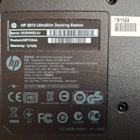 HP 2013 Ultraslim Docking Station - pikkukuva 2