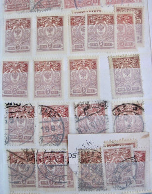 Venäjä 5 kop 1908/17  26 kpl