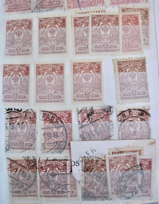Venäjä 5 kop 1908/17  26 kpl