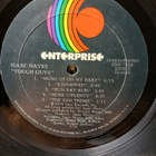 Isaac Hayes - Tough Guys - pikkukuva 5