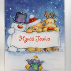 Helsinki:joulu (erikoisleima  13.12.2015) - pikkukuva 2