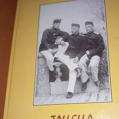Hosiaisluoma-Karppinen : Tallella eletty elämä