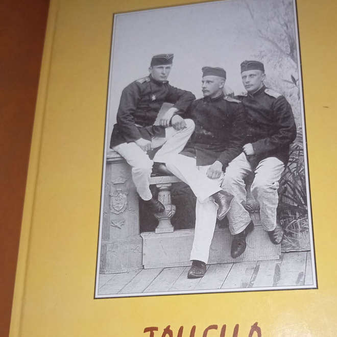 Hosiaisluoma-Karppinen : Tallella eletty elämä
