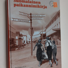 Sirkka (toim.) Paikkala : Suomalainen paikannimikirja - pikkukuva 1