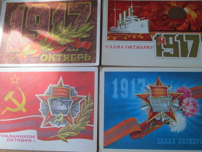 CCCP: yhdeksän propagandakorttia - Lokakuu 1917