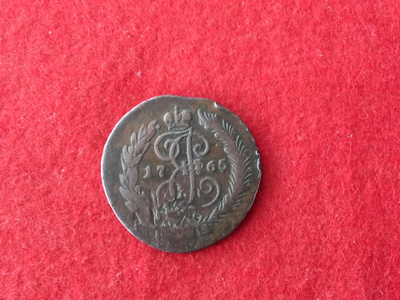 ANTIIKI KOLIKKO TSAARIN VENÄJÄ. 1765 Cu