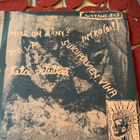 KOHU-63: Hullabaloo 1990 * 2 x 7” * original ’90 - pikkukuva 2