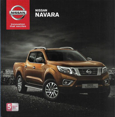2016 Nissan Navara  esite - KUIN UUSI - suom - 38 sivua