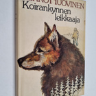 Veikko Huovinen : Koirankynnen leikkaaja - pikkukuva 1