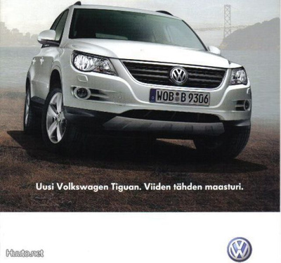 VW Tiguan -esite, 2007