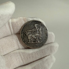 Itävalta 2 gulden 1879 hopea - pikkukuva 2