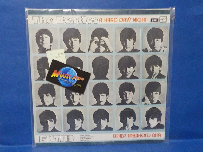 THE BEATLES - A HARD DAYS NIGHT M-/EX- CCCP -86 PRESS LP