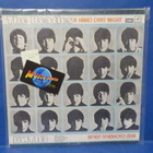 THE BEATLES - A HARD DAYS NIGHT M-/EX- CCCP -86 PRESS LP - pikkukuva 1