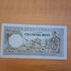 Serbia 100 dinara 1943 - pikkukuva 1