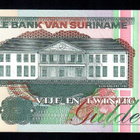 Surinam 25 Gulden V.1998 - pikkukuva 1