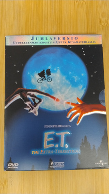 E.T.   DVD juhlaversio