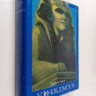 Elisabeth Haich : Vihkimys - pikkukuva 1
