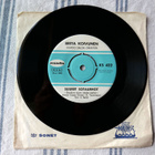 Brita Koivunen – Suuret Sotaurhot 7" 1962 - pikkukuva 1