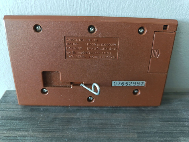Item image