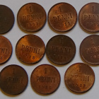 1905-1917 1 penni 11kpl kl6-kl8 - pikkukuva 1