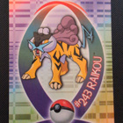 Raikou sticker Pokemon Topps Johto - pikkukuva 1