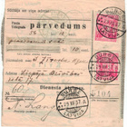 Latvia Mi 235 2 kpl postiosoitus, kotiinkanto pyydetty - pikkukuva 1