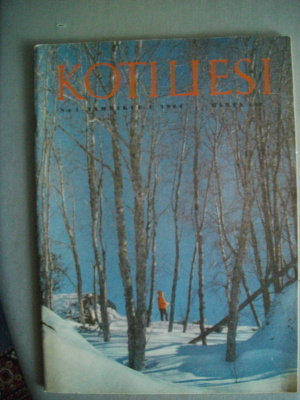 Kotiliesi Nro 1/1964. (20.3)