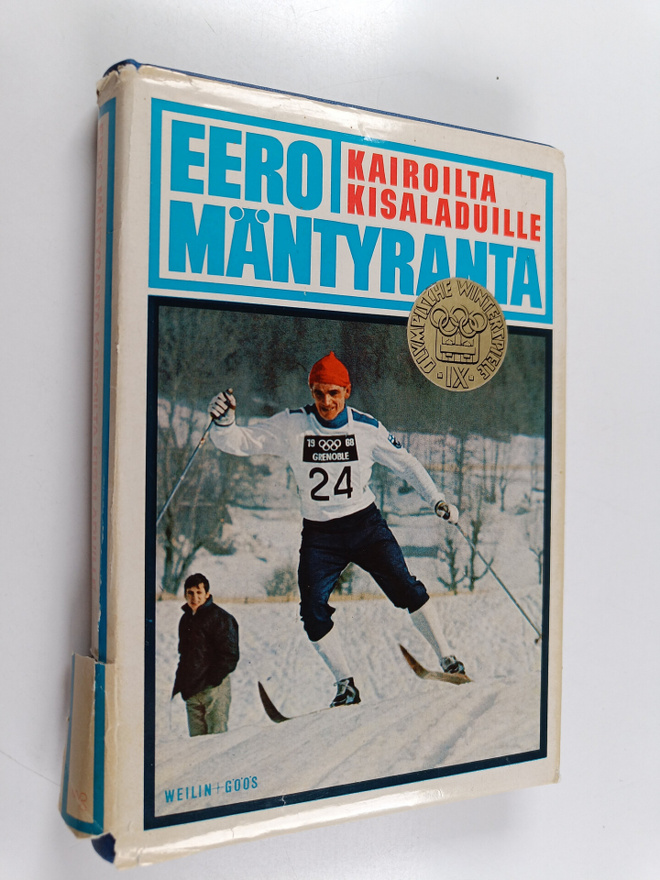 Pentti Vuorio ym. : Kairoilta kisaladuille (signeerattu)
