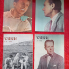 Musiikki viesti valikoima 3€/kpl - pikkukuva 1