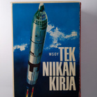 Jouni (toim.) Kiviluoto : Tekniikan kirja 1-2 - pikkukuva 2