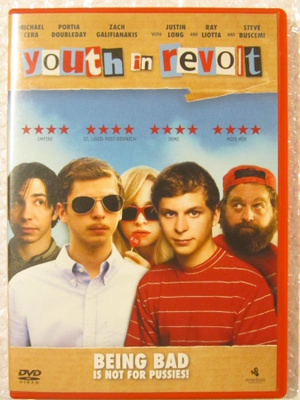 Youth In Revolt • DVD
