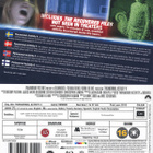 Paranormal Activity 4 - (Blu-ray) - pikkukuva 2