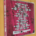 CD Smak : Shopping Mall Religion - pikkukuva 2