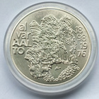 JUHLARAHA 100MK hopeaa (BU) "Alvar Aallon syntymästä 100v" - pikkukuva 4