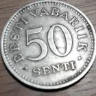 Eesti Viro 50 senti 1936 - pikkukuva 1