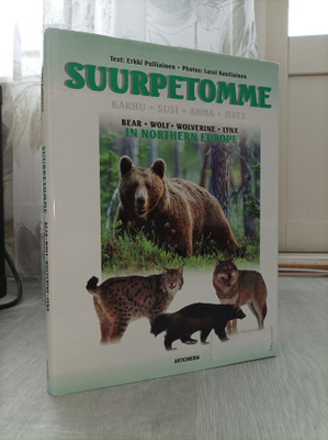 Erkki Pulliainen: Suurpetomme