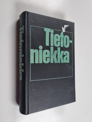 Pentti (toim.) Huovinen : Tietoniekka : jokamiehen käsikirja