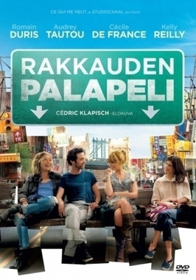 Rakkauden Palapeli  -  DVD