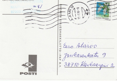 Postileima, KAJAANI  10