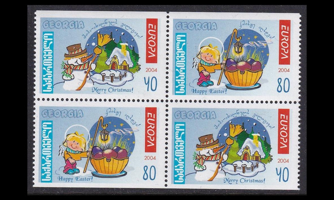 Georgia 456-7 ** Europa loma vihkoneliö 2004