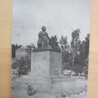 VANHA Postikortti Kuopio 1930-l Alkup. Mallikappale - pikkukuva 1