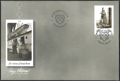 FDC Åland 2015 Omakuvapostimerkki 10 LaPe ÅL OK 10