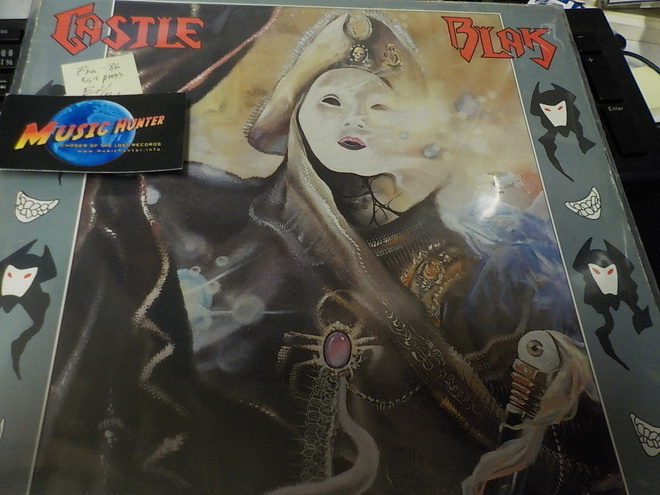 CASTLE BLAK - ANOTHER DARK... 1ST FRA - 86 PRESS LP EX/EX