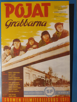 POJAT (v.1962 Vesa-Matti Loiri) DVD