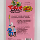 Pirkko-Liisa (toim.) Perttula : Täit tukkanuottasilla : 4... - pikkukuva 2