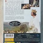 Roman Polanski: MACBETH (1971) Jon Finch & Francesca Annis - pikkukuva 2