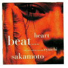 cd, Ryuichi Sakamoto - Heart Beat [electronic, jazz, rock] - pikkukuva 1