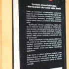 Colin Dexter : Korumme kallis ( 1.p. 1994 ) - pikkukuva 2