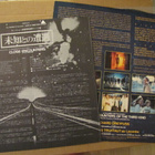 Close encounters of the third kind lp japani 1977 obi gatefo - pikkukuva 3