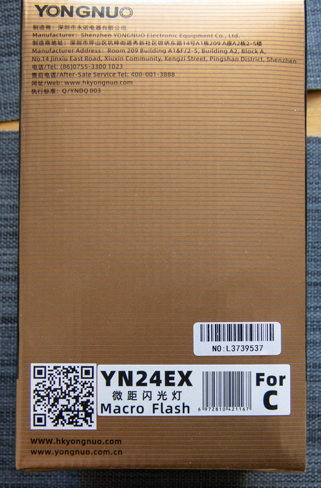 Item image
